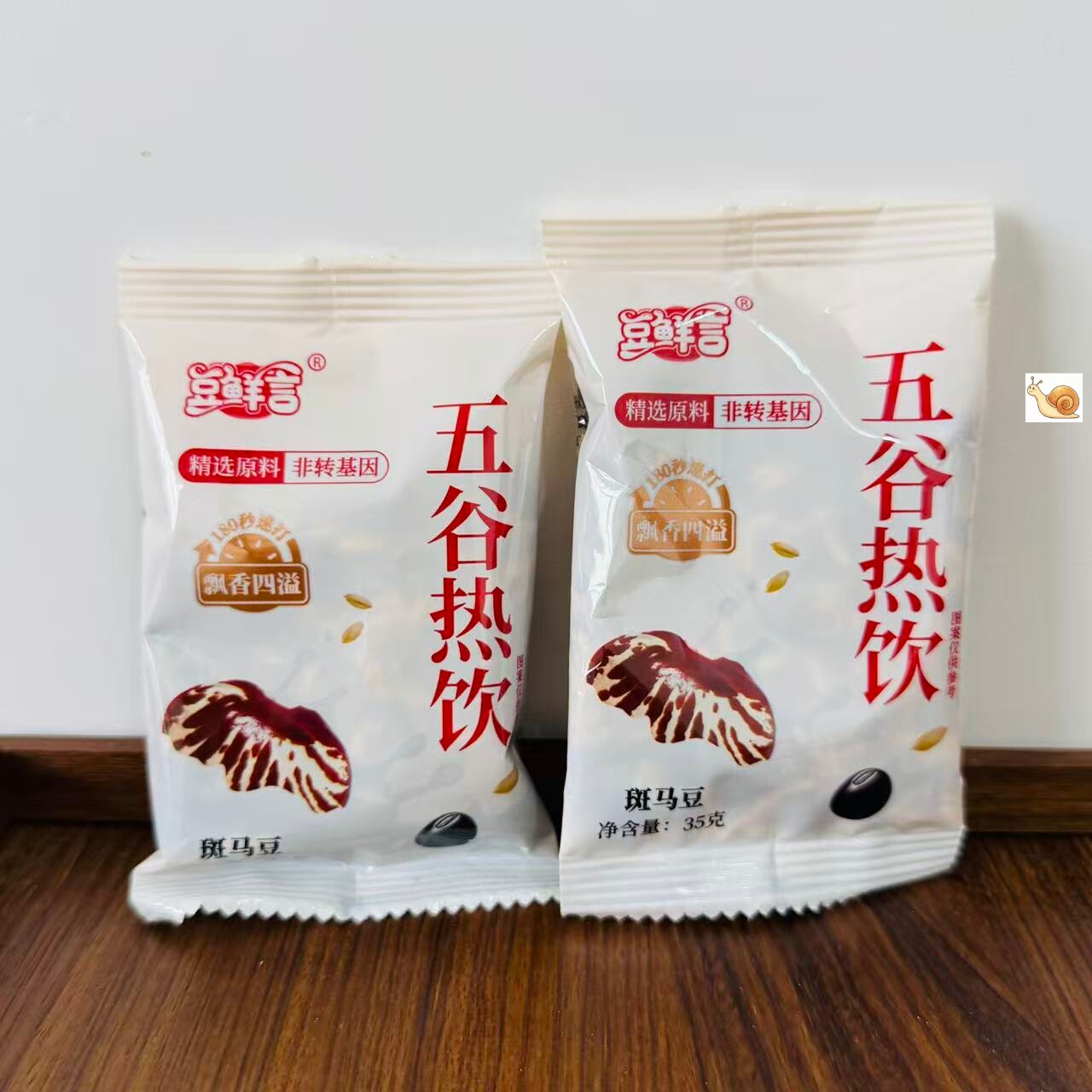 【严选】五谷杂粮原料包粗粮现磨低温烘焙熟豆浆独立包装黑芝麻黑
