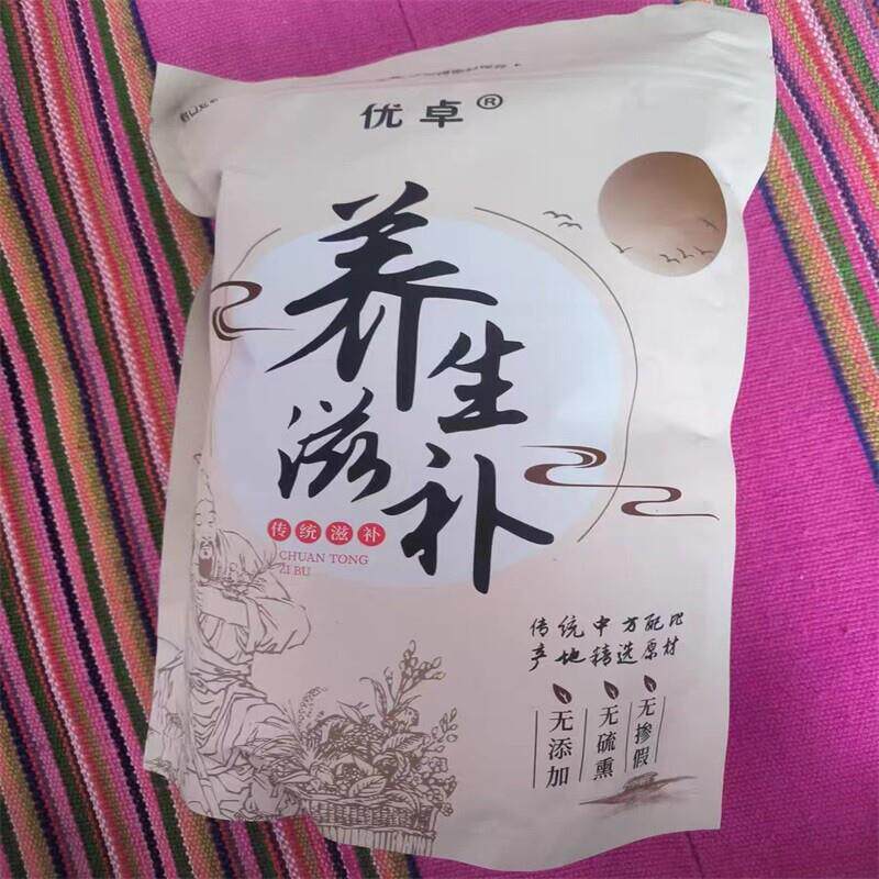 红豆薏米湿茶湿气除湿气重非排毒排体内湿寒茯苓茯湿茶泡水新日期