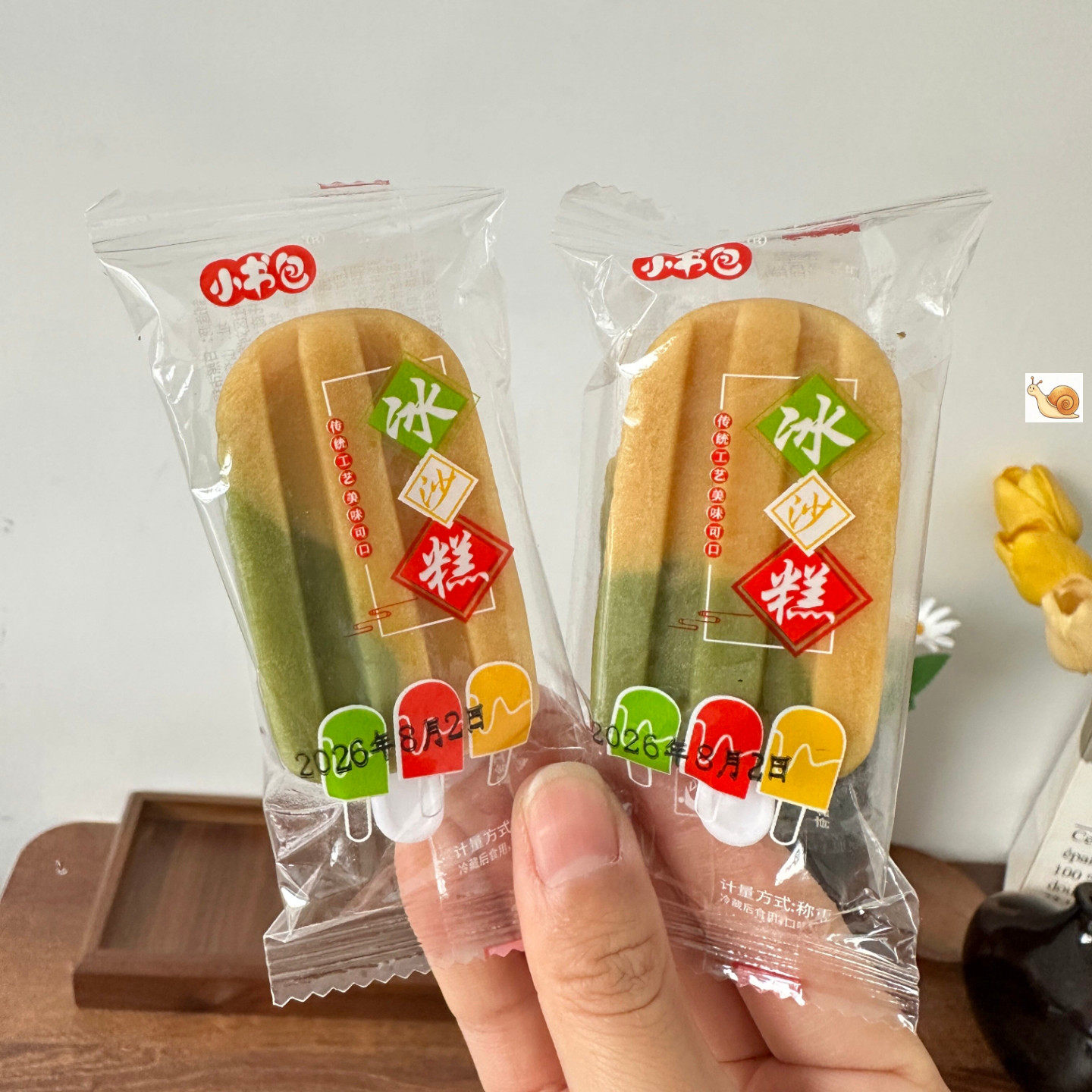 绿豆冰沙糕红豆冰沙糕雪糕形状