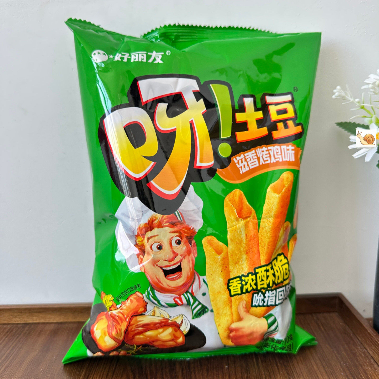 好丽友呀土豆70g薯条休闲食品