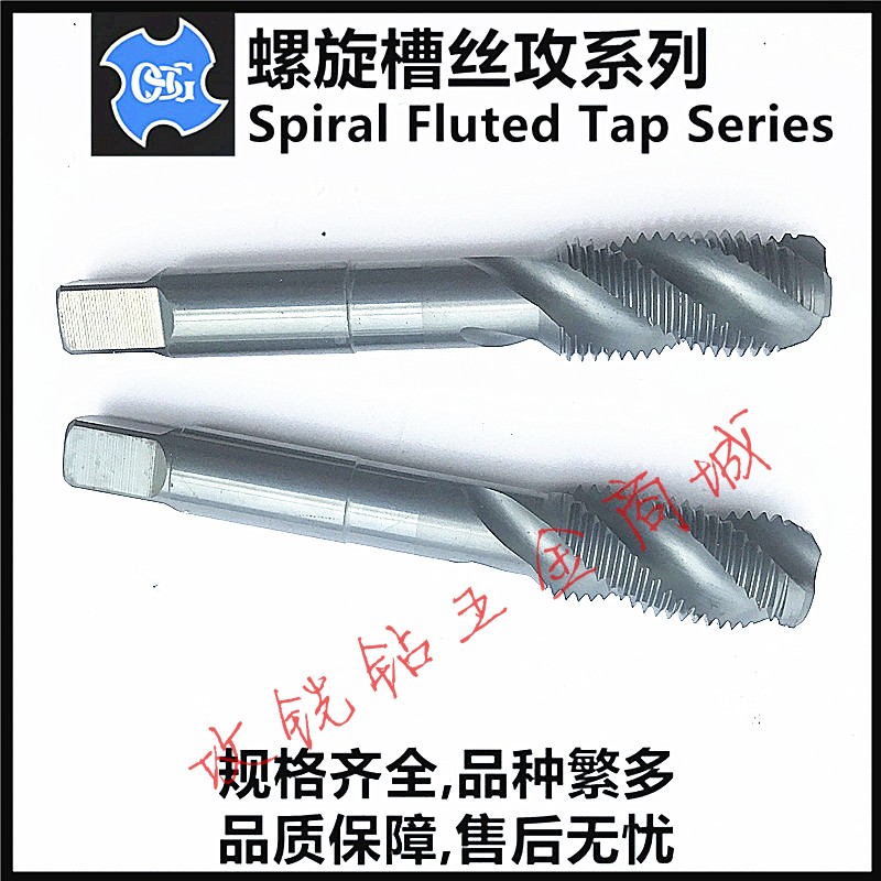 新款日本不锈钢用SUS-SFT