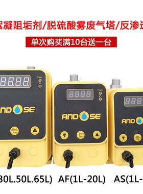 新款AF0107/0307/0607/0903/1503/2003/3003/5002/6500包邮