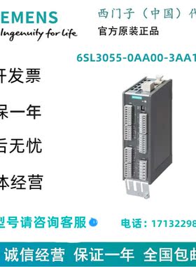 西门子6SL3055-0AA00-3AA1端子模块 TM31 SINAMICS 的附加模块