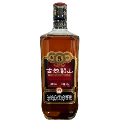 古越龙山金五年礼盒包装500ml*6