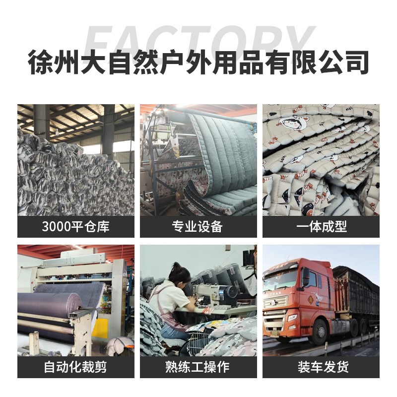 亲子款电动车挡风被盖腿防风被冬季加绒加厚防寒电瓶车亲子档风被