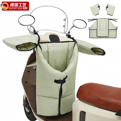 电动车挡风被分体2025新款冬踏板摩托车冬季电瓶车人车分离防风罩