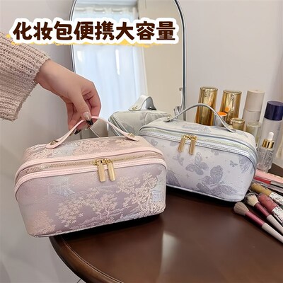 便携式精致化妆包大容量手提国风高级女旅行洗漱包立体不塌收纳包
