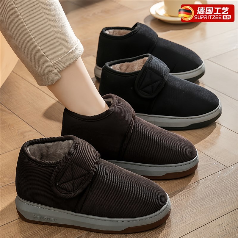 老人保暖棉鞋加厚女款妈妈中老年女士加绒家居鞋防滑冬天东北防寒