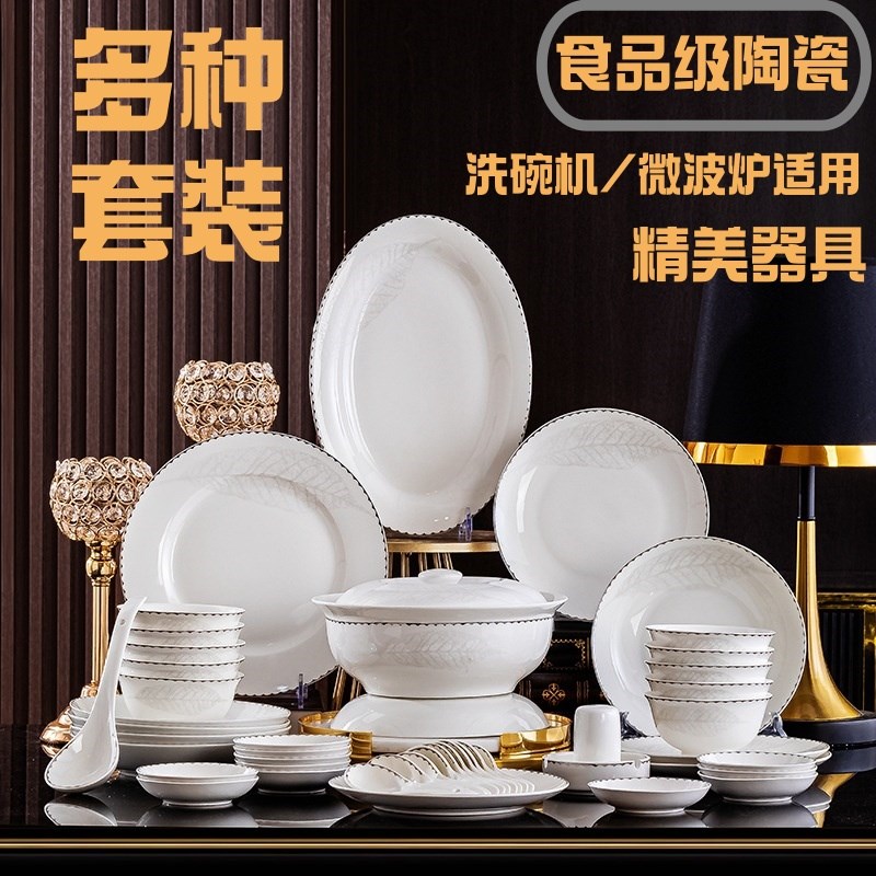 碗家用一人一个食品级吃饭耐高温陶瓷碗特别好看的高级带盖大容量