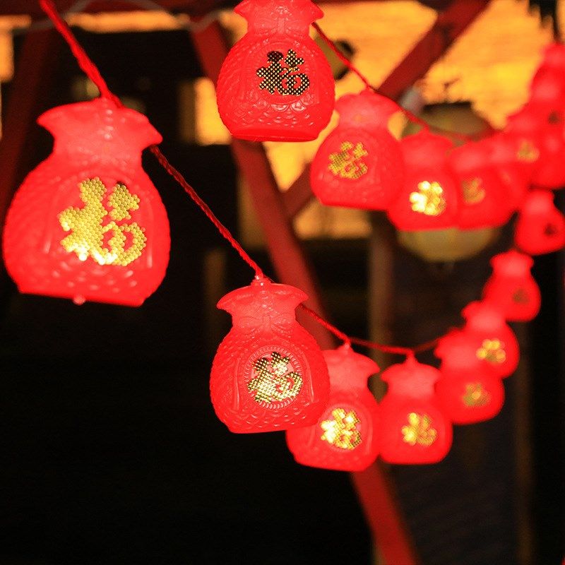 新年福字大红灯笼春节过年元旦挂饰阳台太阳能红灯笼户外庭院灯串