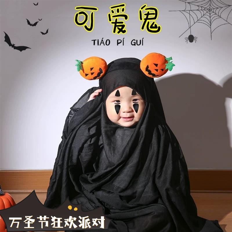 万圣节儿童服装男女童Cos无脸男Halloween搞怪衣服派对装扮扮演服
