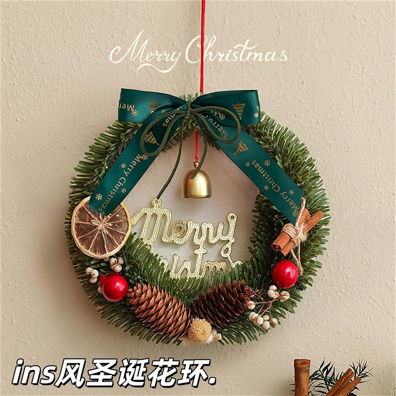 圣诞花环门挂场景布置圣诞节藤条ins风装饰品壁挂商场酒店橱窗