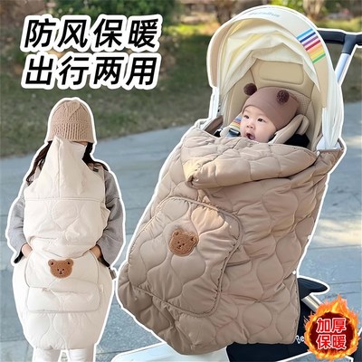 婴儿车盖毯加厚防风保暖秋冬外出毯子挡风罩多功能斗篷背带抱毯
