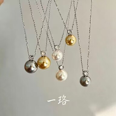 一珞|「戴安娜王妃]施华洛珍珠项链