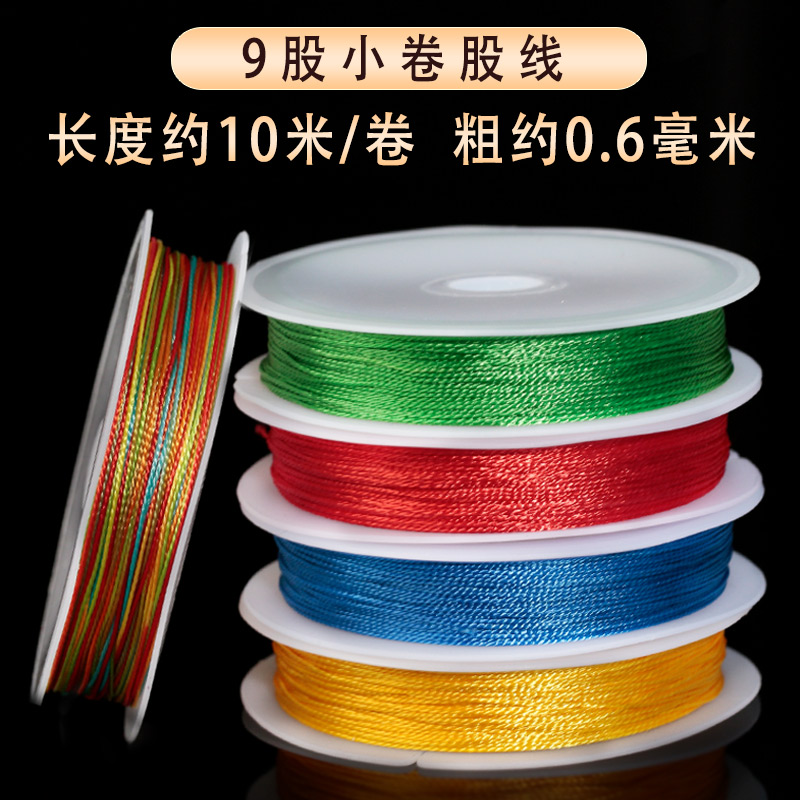 颜色丰富多选  结实耐磨 用途广泛