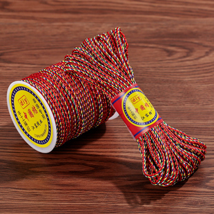 端午节五彩绳子手工编织绳捆绑粽子线diy材料手链项链挂件吊坠