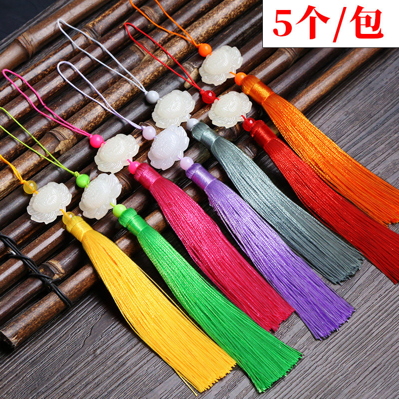 古风玉珠莲花坠流苏穗子汉服配饰品扇坠萧坠腰佩书签手机挂件装饰