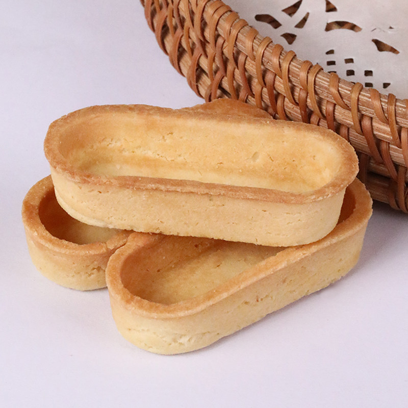 奇洋福U型黄油塔壳西餐厅日料酒店商用挞壳半成品长条椭圆形空壳