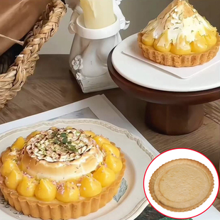 圣诞20厚黄油花边塔壳半成品5寸6寸8寸10寸蛋糕西餐甜品台烘焙挞