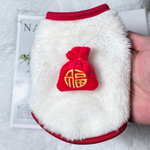 幼猫幼犬衣服小泰迪小狗小体茶杯犬奶狗奶猫1个2个月小猫秋冬保暖