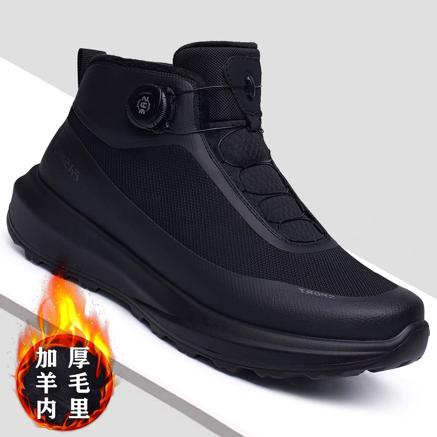 男鞋冬季新款羊毛棉鞋男防滑厚底休闲鞋男士加厚保暖高帮运动潮鞋,户外/登山/野营/旅行用品,其他户外鞋,淘宝优惠券,粉丝福利购,淘宝优惠卷