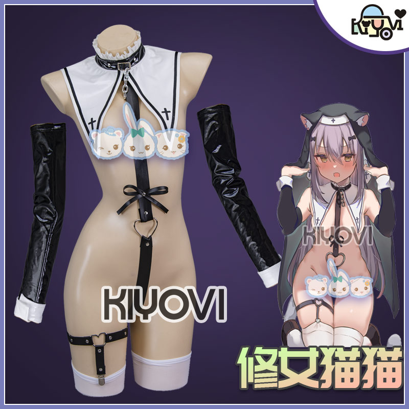 KIYOVI修女魔改COS女仆萝莉制服