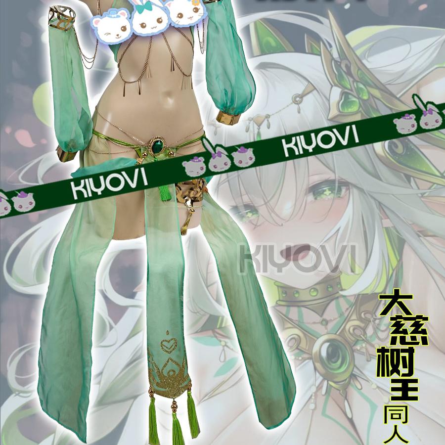KIYOVI原神纳西妲nahida萝莉C服