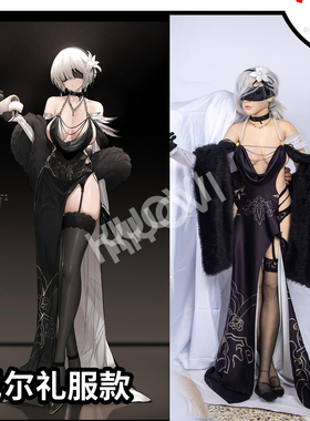 【KIYOVI】尼尔机械纪元2BCOS同人原创礼服cosplay女连衣长裙旗袍