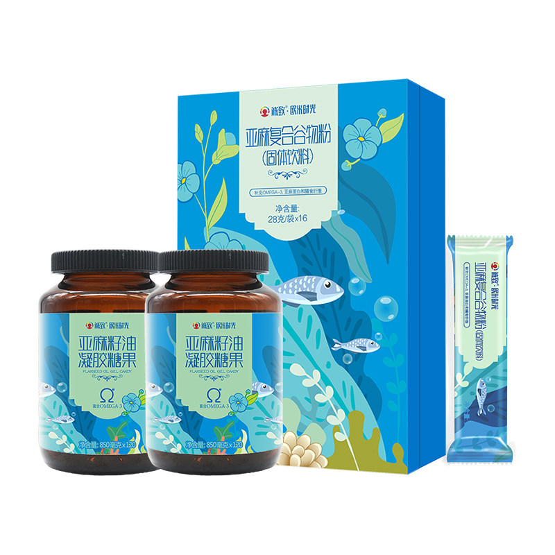 亚麻籽谷物粉28g/袋*6袋装包邮塑身好品送闺蜜送送女朋友送家人✌