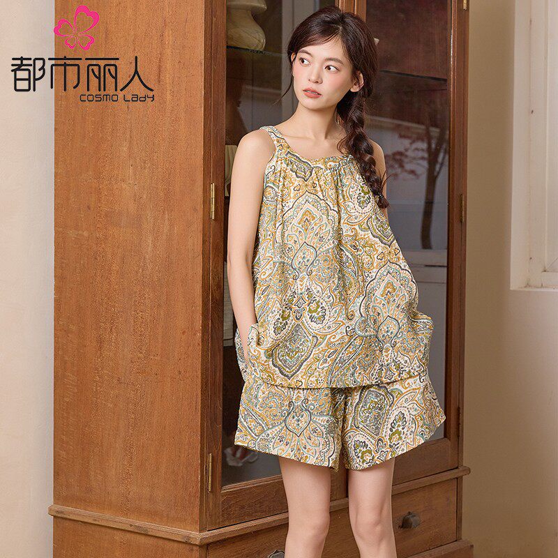都市丽人多巴胺云朵棉女士无袖吊带短裤睡衣套装夏季带胸垫家居服