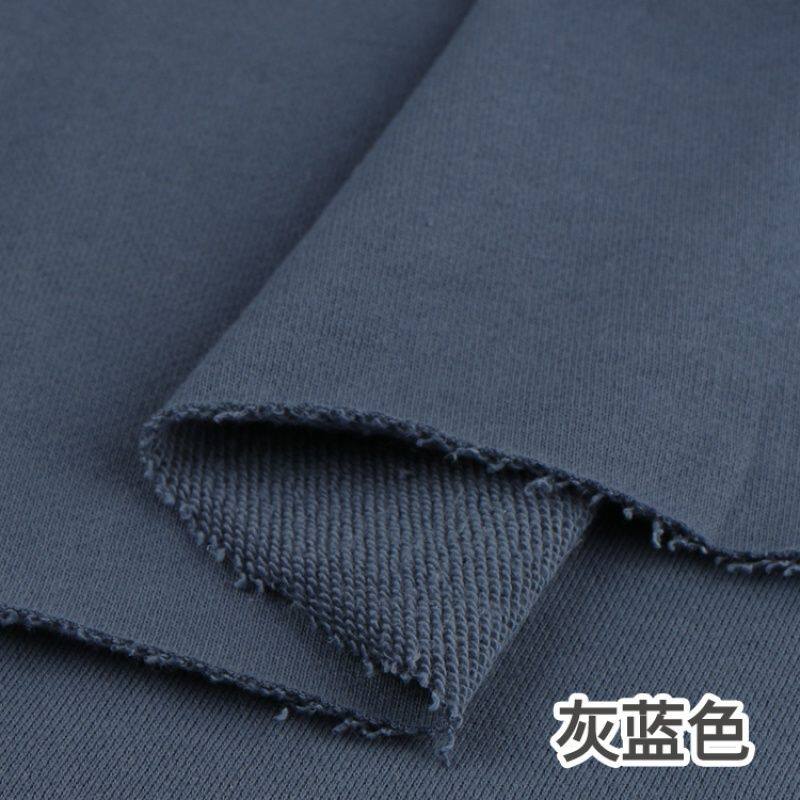 纯棉布料加厚大卫衣毛圈布料秋冬运动休闲装针织大鱼鳞面料