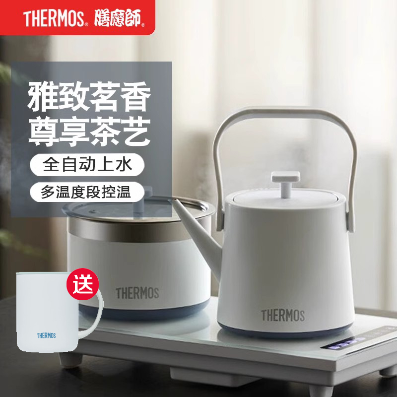 ɫħʦ汭 ħʦTHERMOSԶˮˮˮ̺º1399.2Ԫ