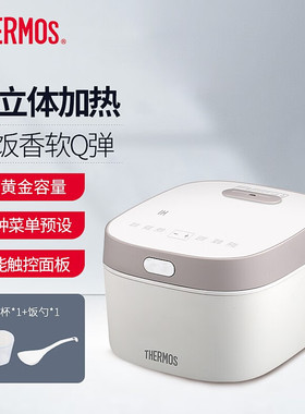 膳魔师电饭煲家用4人3L多功能智能预约IH电磁加热触屏EHA-4134E