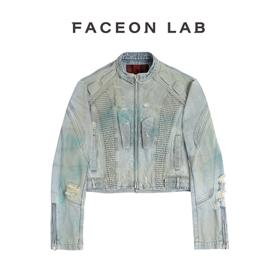 【王栎鑫同款】FACEONLAB 浅蓝色阿基拉牛仔机车水洗擦色牛仔夹克