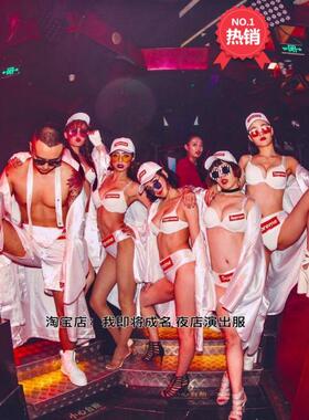 夜店酒吧男女DS舞队GOGO领舞潮牌演出服和服外套字母性感比基尼