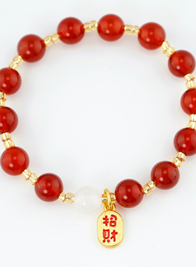 天然红水晶手链女款青玉琉璃手串本命年招财转运古风七夕礼物饰品