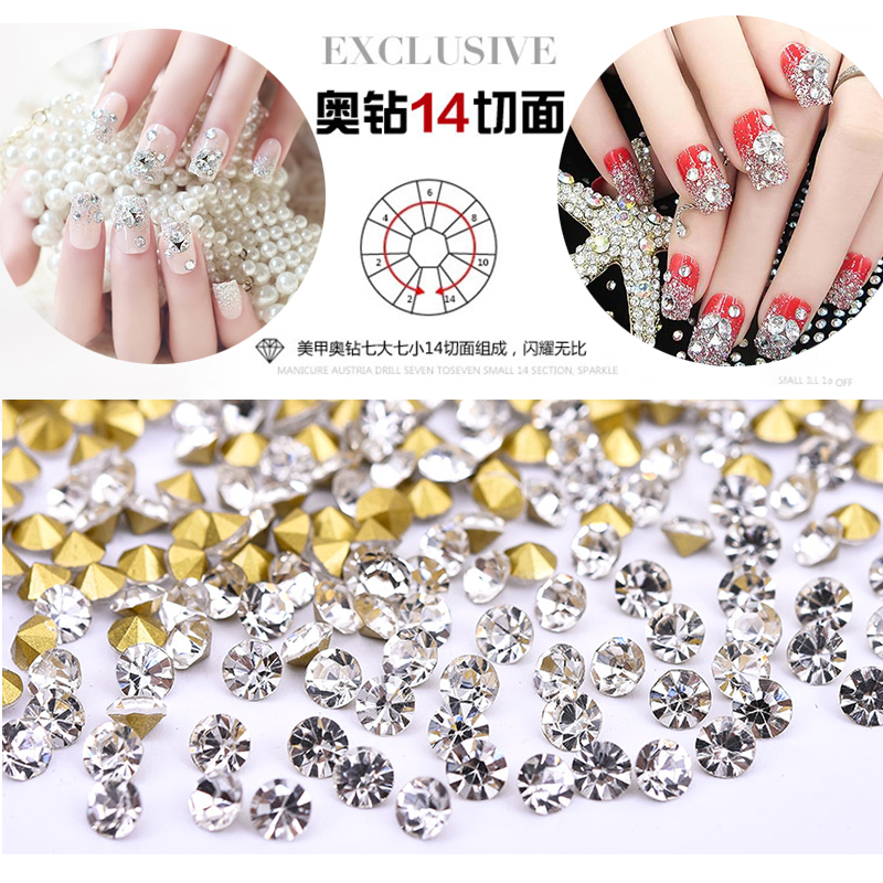2019新款美甲钻尖底水钻超闪亮钻白钻立体堆钻指甲钻