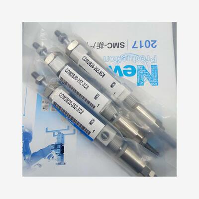 新款CDM2B20/S可调迷你气