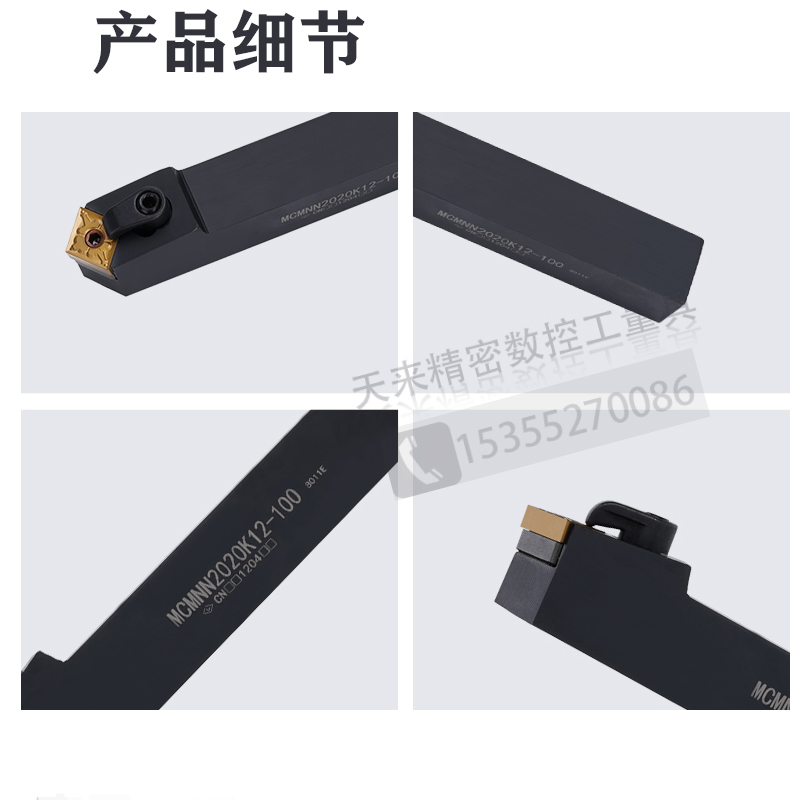 新款包邮压板式外圆数控