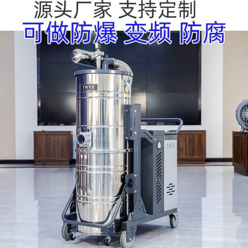 新款食品行业工业移动式S