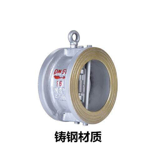 新款304不锈钢硬密封双瓣式对夹止回阀H76W-16P316蝶型美标对包邮
