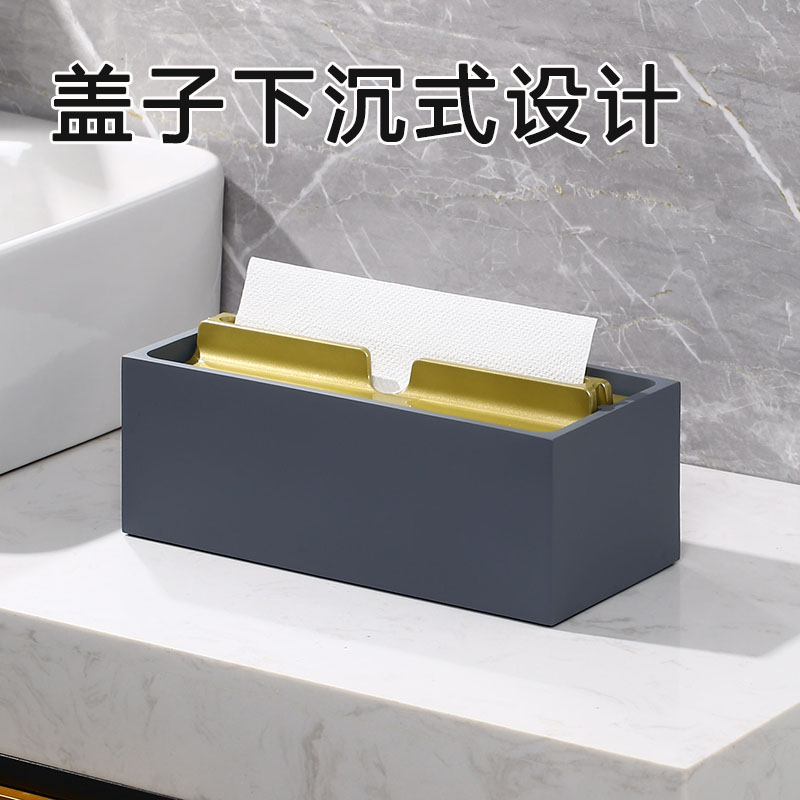 擦手纸盒洗手台卫生间可定制logo