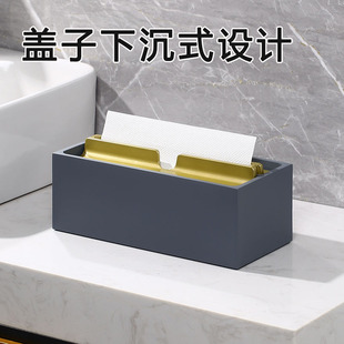 洗手间擦手纸盒台面式卫生间洗手台抹手干手纸盒抽取式擦手纸巾盒