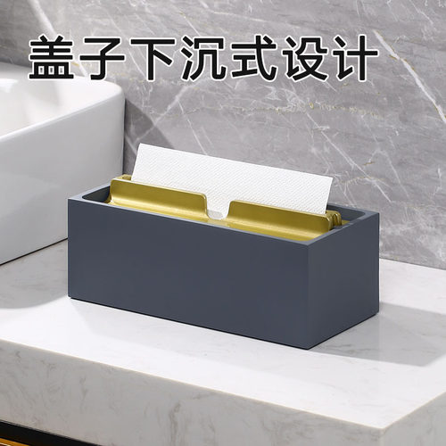 擦手纸盒洗手台卫生间可定制logo