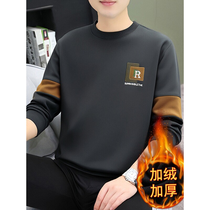 南极人2025美式撞色卫衣男秋冬季潮牌宽松休闲百搭圆领长袖加绒加