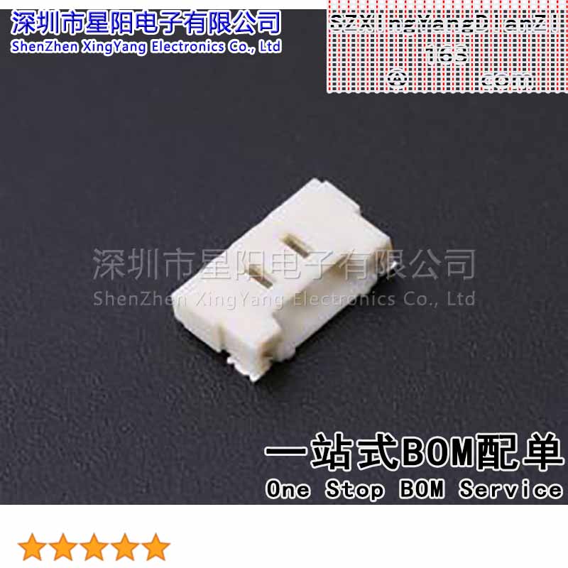 X9862WRS-04-6TSN (5Pcs)配套 针座胶壳X9862H 04 N0端子X9862T P