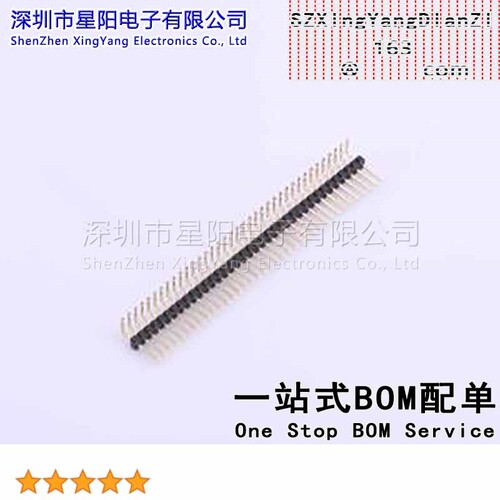 X1311WR-37J-C26D40 1.27mm 1x37P弯插 方针 排数 单排 总PIN位数