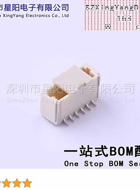 X1002WVS-06E-LPSWHF (5Pcs)1mm 1x6P立贴 间距1mm插针结构1x6P排