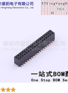 X1321FVS-2x18-C43D48 1.27mm 2x18P排数 双排 总孔位数36间距1.2