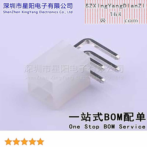 X9357WR-2x02-N2SN (5Pcs)4.2mm 2x2P弯插 间距4.2mm插针结构2x2P